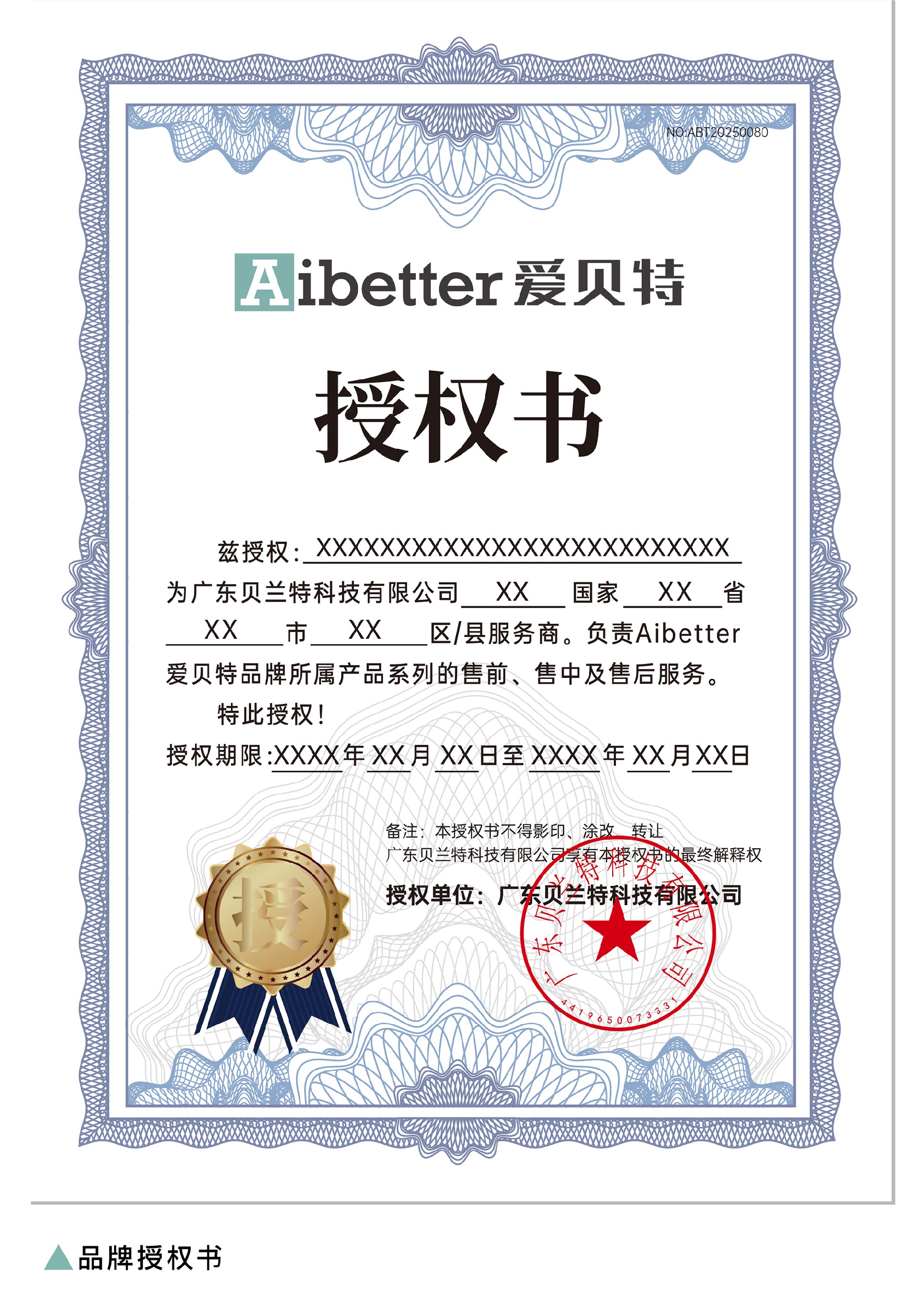 图_画板-1.jpg