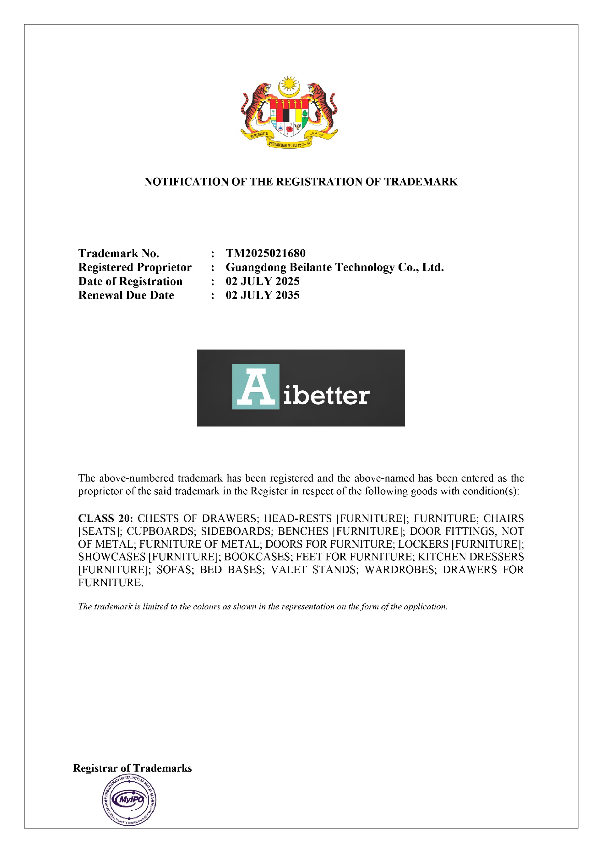 5  Aibetter已完成马来西亚商标注册-01.jpg